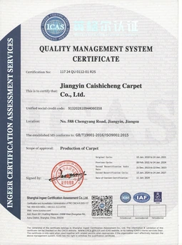 Quality management system certificate