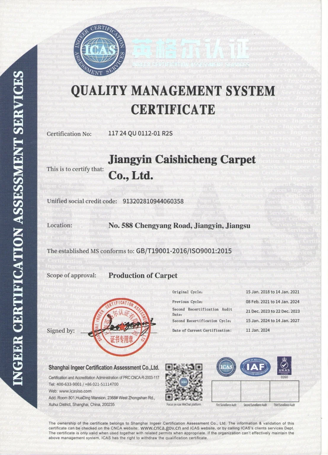 ISO 14001 Environmental Management System Certificate