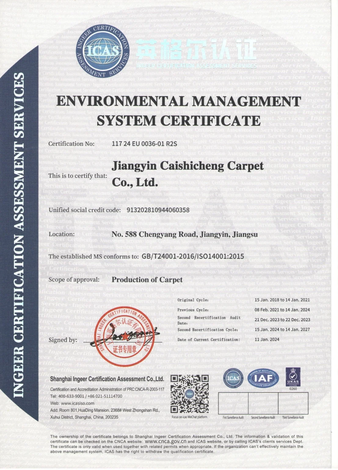 ISO 9001 Quality Management System Certificate